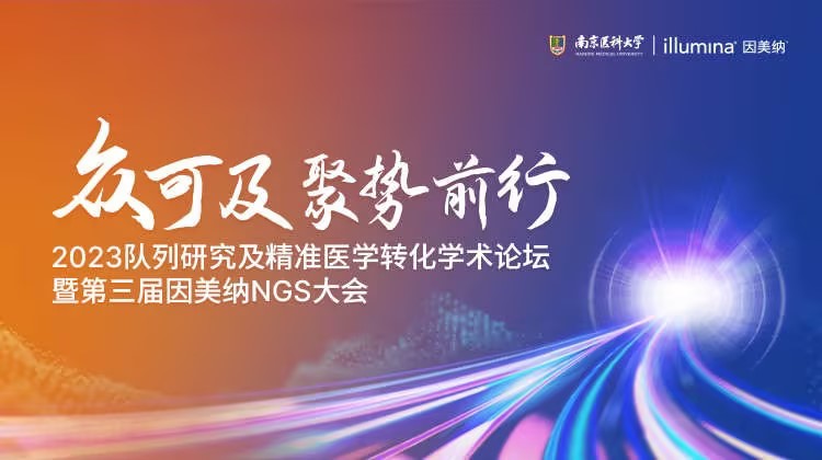 8bd9c86d-d902-4294-9842-40b6899f2f3f