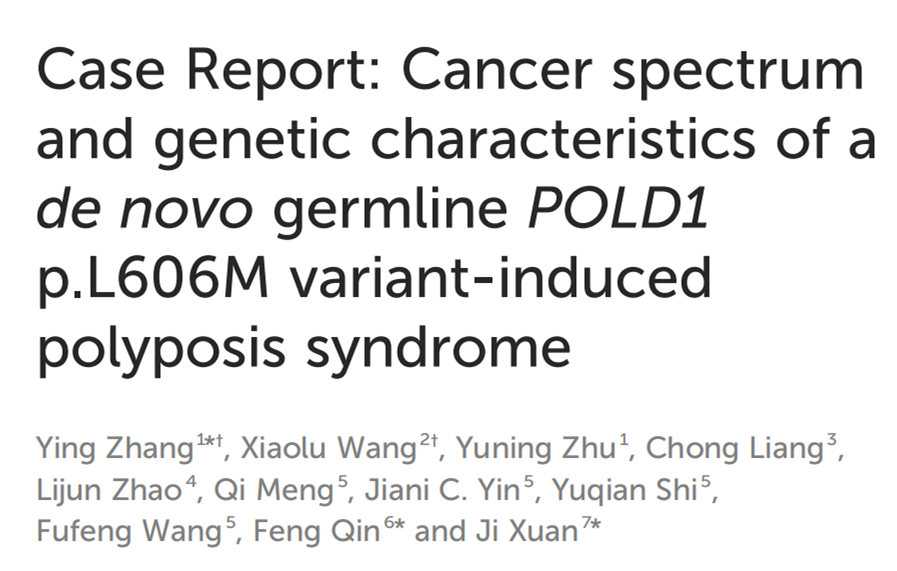微信图片_20230914140338