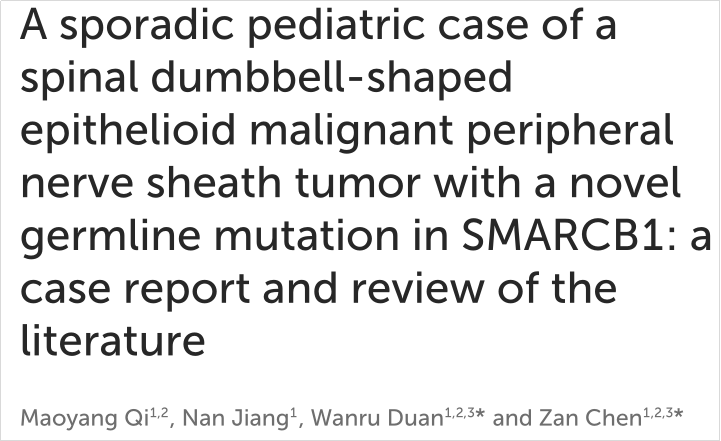 微信图片_20230926114434