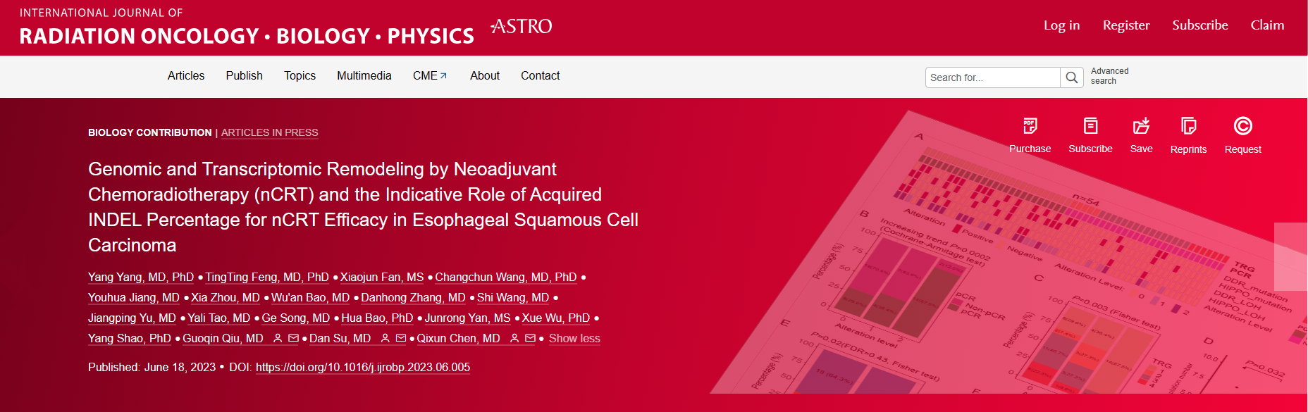 企业微信截图_20230717142907_副本