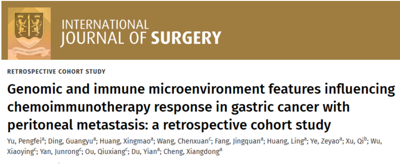 微信图片_20240404221343