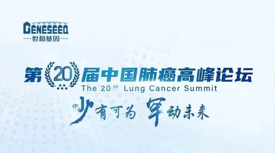 微信图片_20230307112115