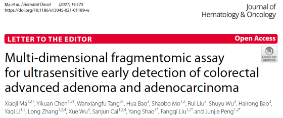 微信图片_20220725095917