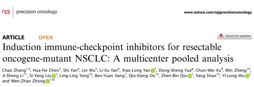 微信图片_20220927101928