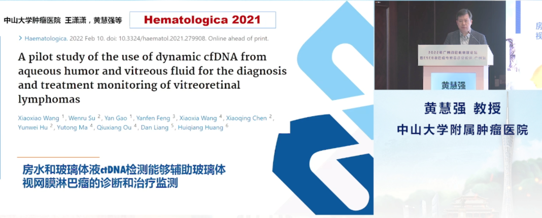 微信图片_20220725093417