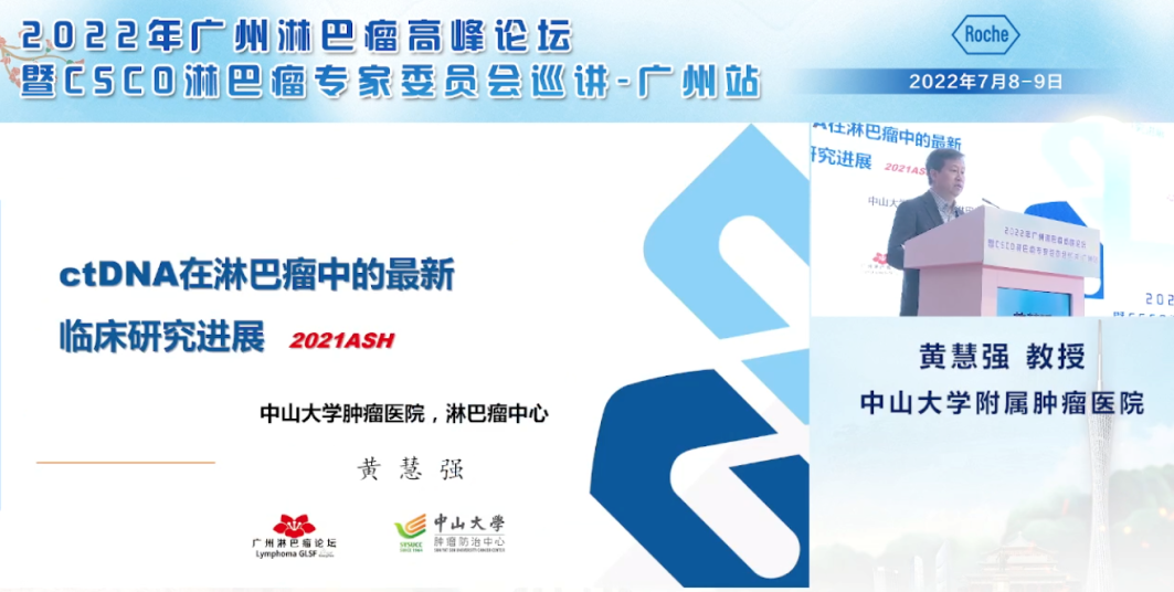 微信图片_20220724211258
