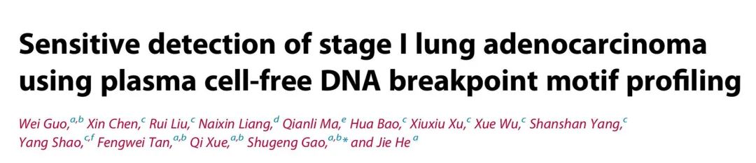 微信图片_20220725095519