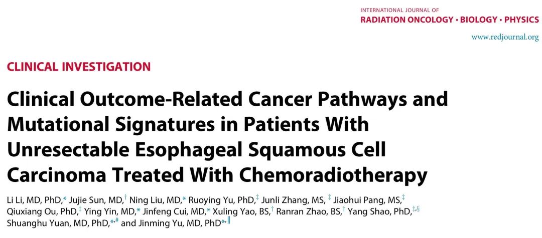 微信图片_20221011153529