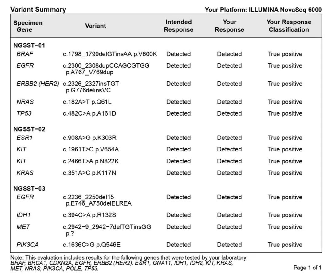 微信图片_20221212172051