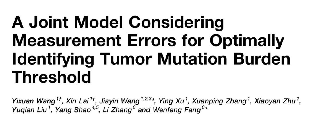 微信图片_20221012102426