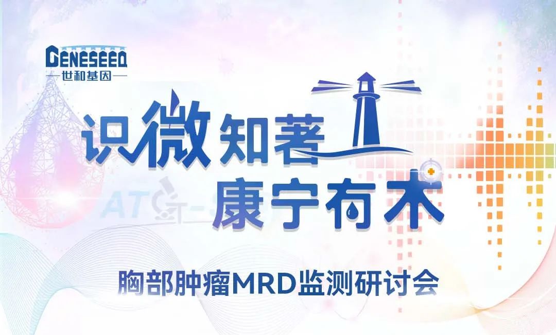 微信图片_20220724211659