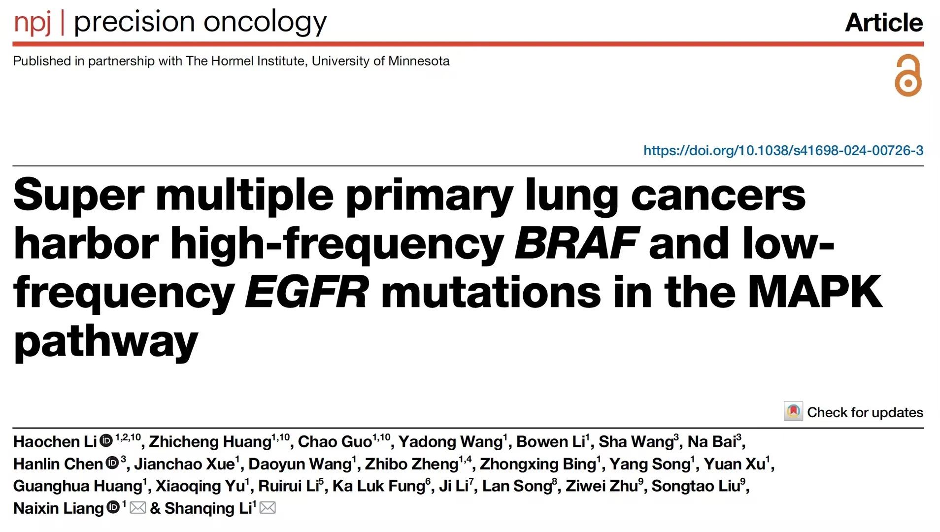 37000vip威尼斯学术文章