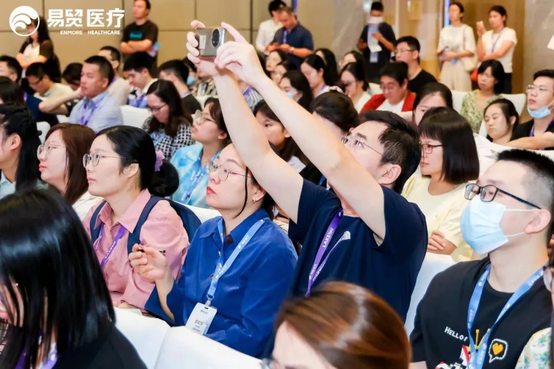 微信图片_20230914140011