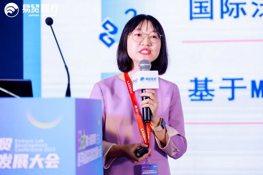 微信图片_20230914140004