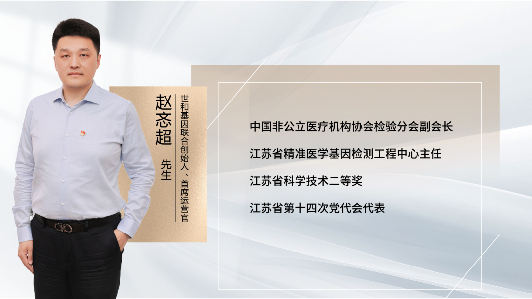 37000vip威尼斯赵忞超