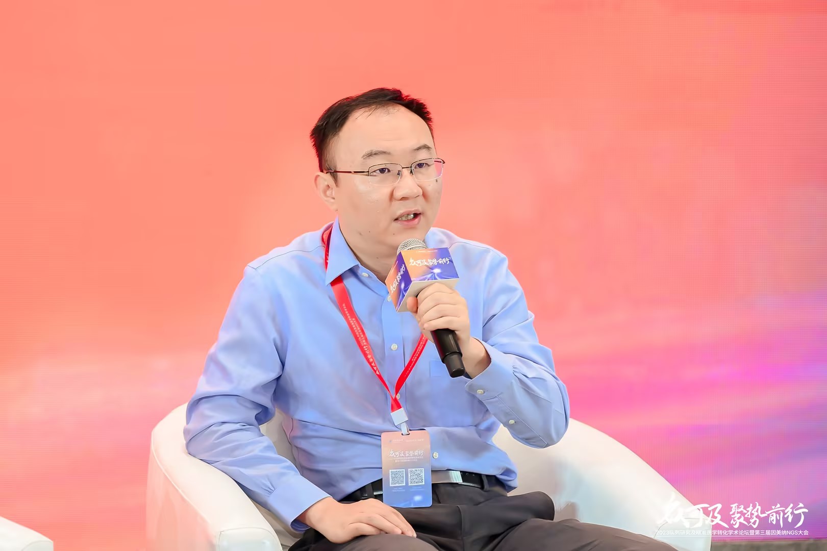 e74cf3f4-95ee-4f39-bbf2-2a8e3feb0086