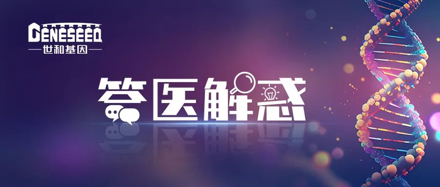 微信图片_20230926115301