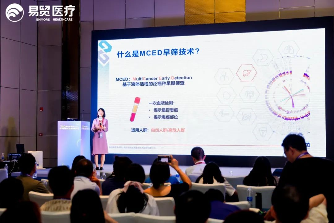 微信图片_20230914140007