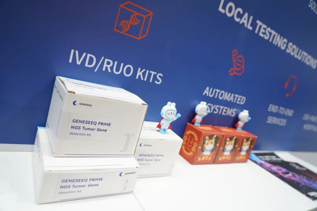 37000vip威尼斯展位杜塞尔多夫展览中心5D14