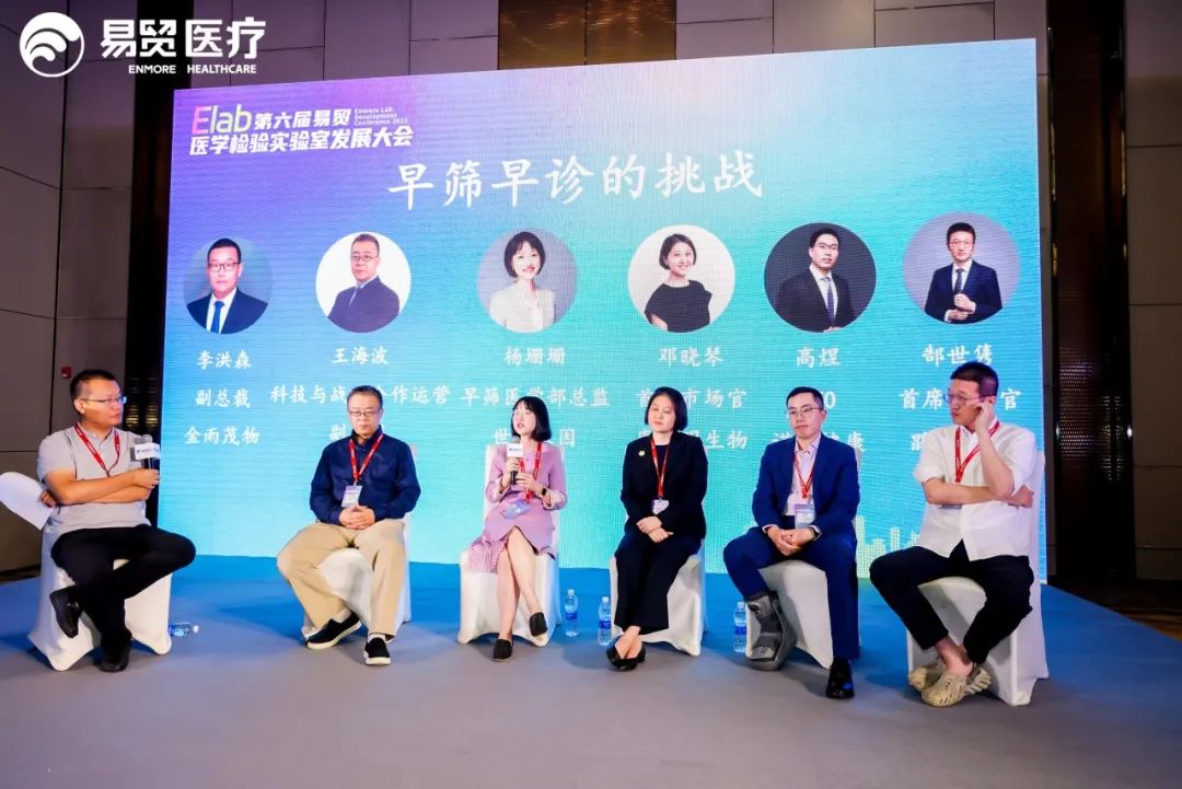 微信图片_20230914140014