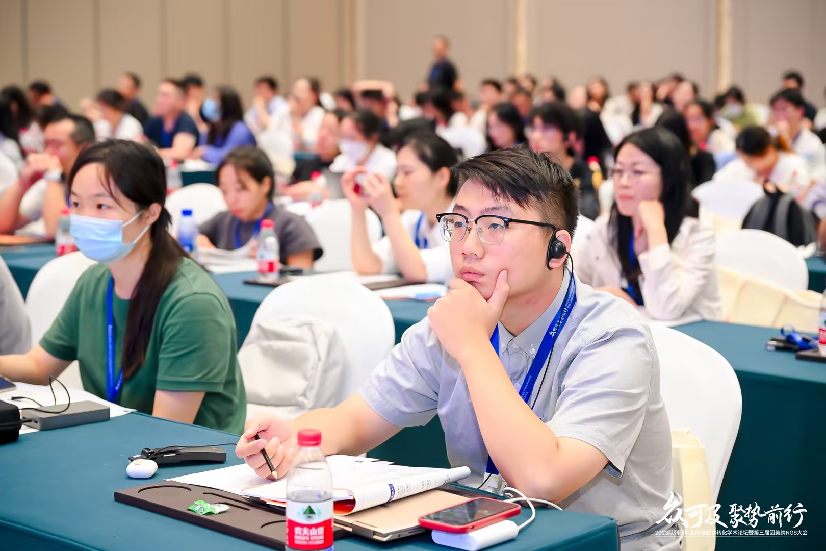 ce1b32ca-af80-4045-ab93-364b79d6d862