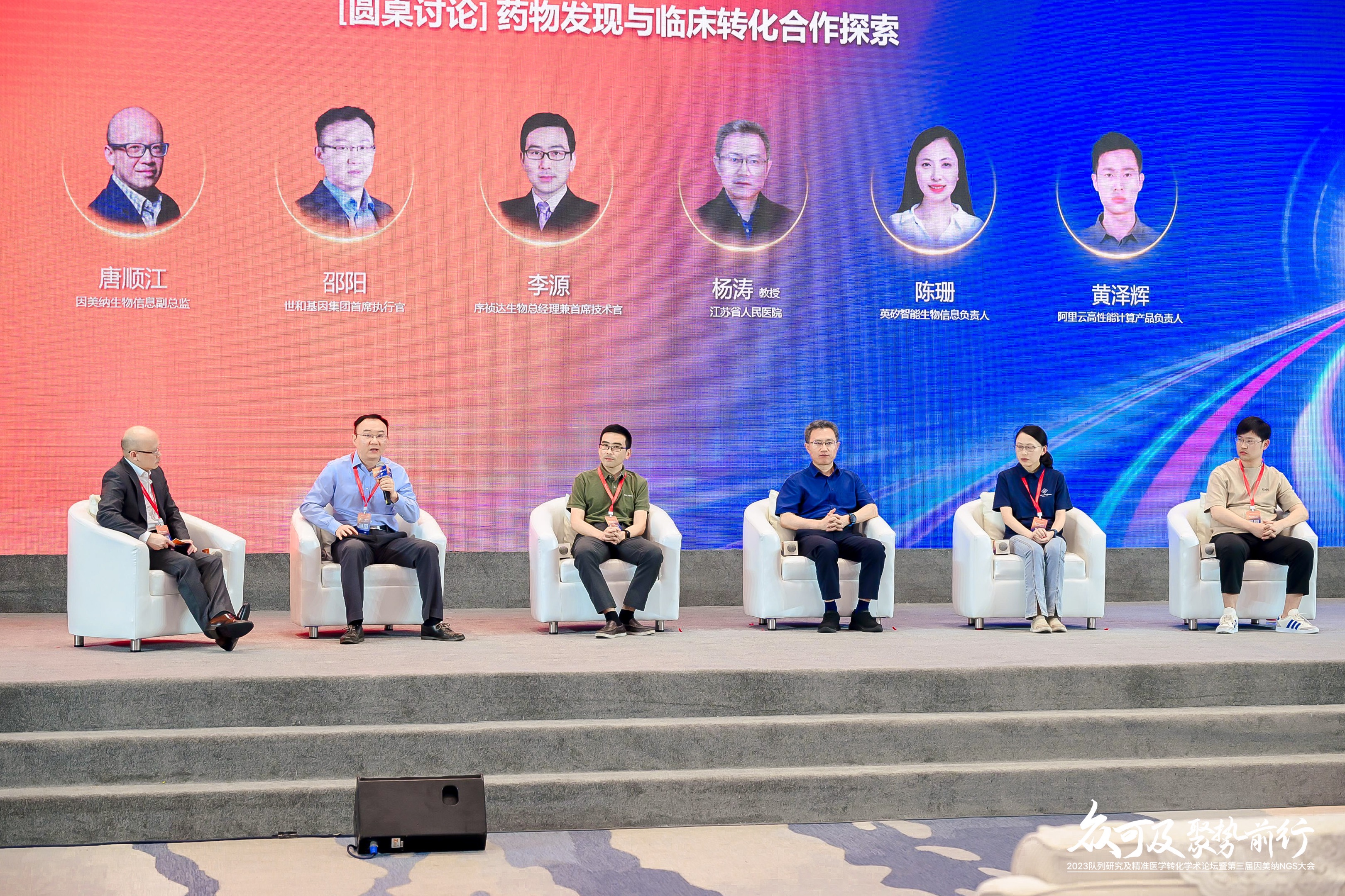 705e2047-fbc4-4c2a-839a-9d5c52e8142b