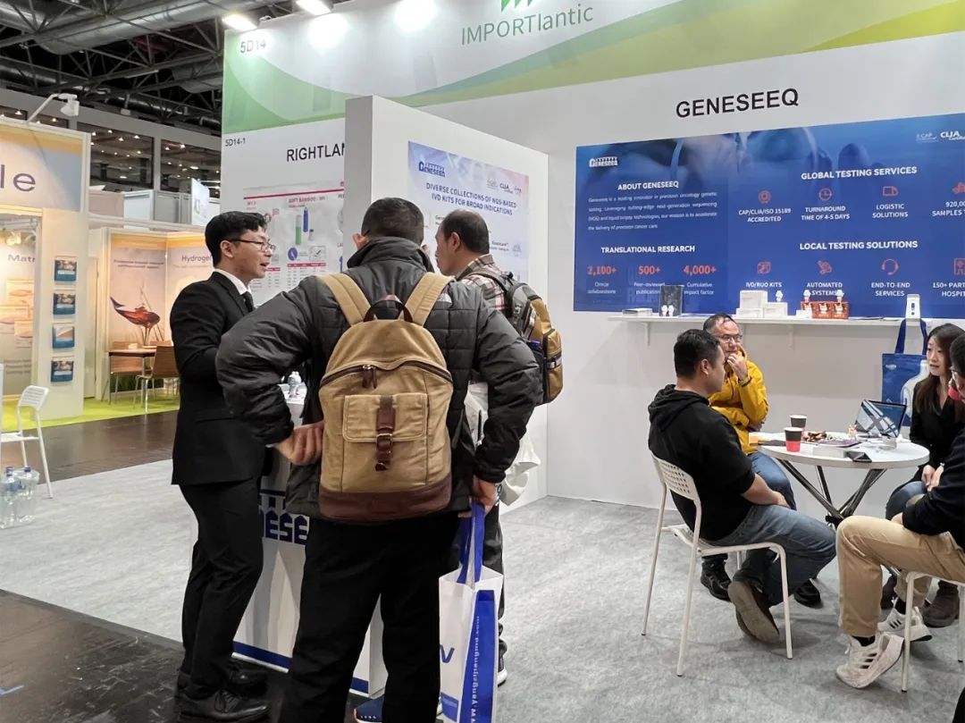 37000vip威尼斯展位-杜塞尔多夫展览中心5D14