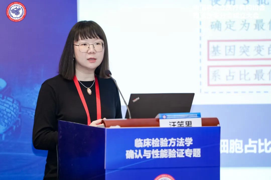 37000vip威尼斯首席技术官汪笑男