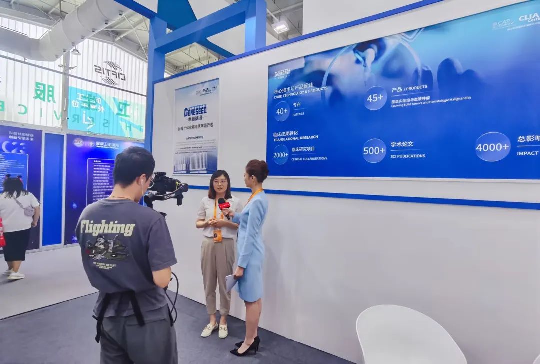 微信图片_20230907161819