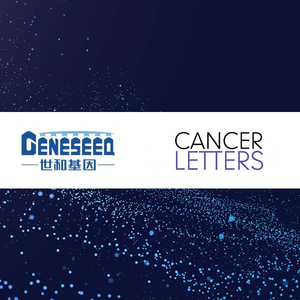 cancer letters 网站.jpg