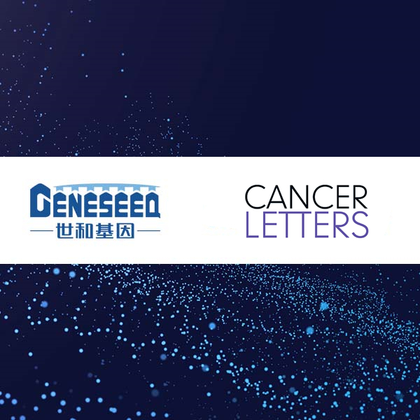 cancer letters 网站.jpg