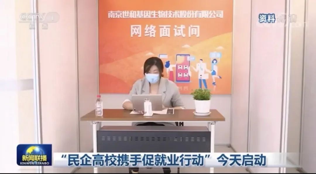 微信图片_20220725094638