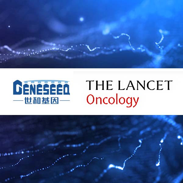 【Lancet Oncology】局晚期食管鳞癌新策略：PD-1单抗联合放化疗及疗效Biomarker