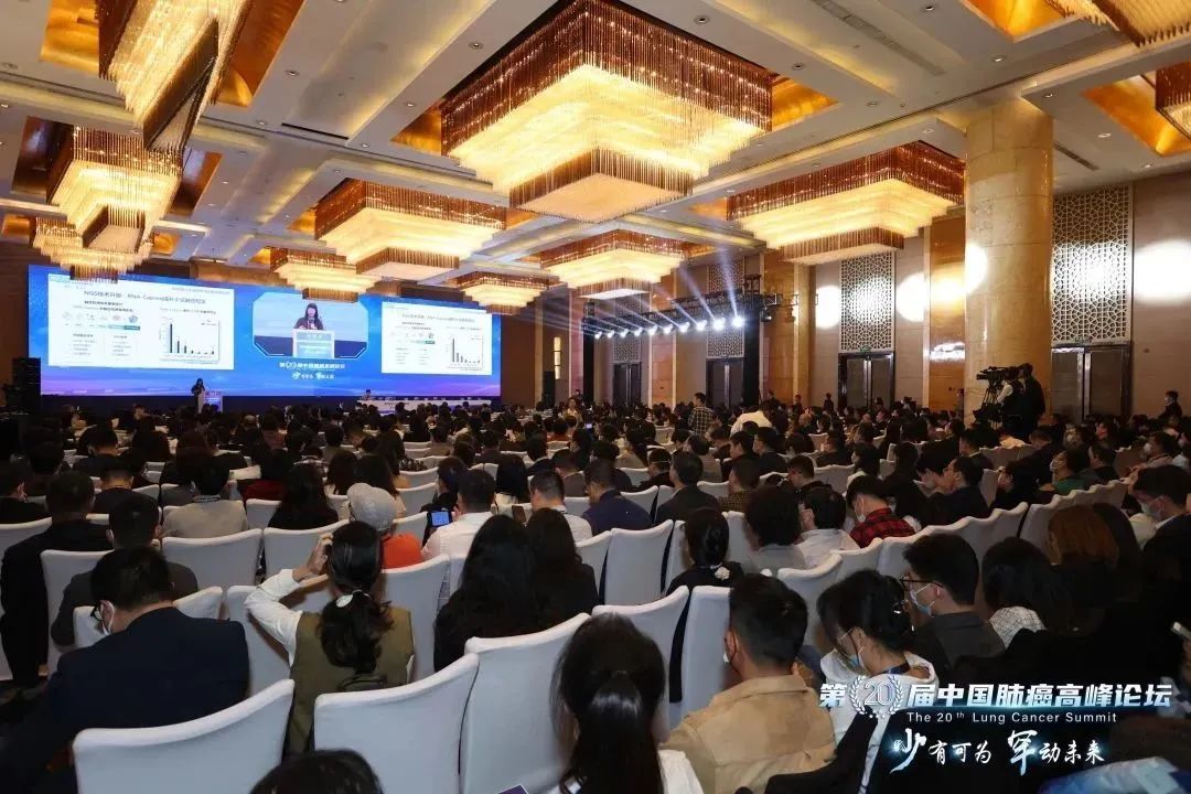 微信图片_20230307112125