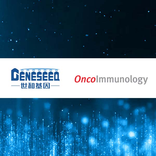 免疫评分可预测II期肠癌预后，联合ctDNA-MRD精准指导辅助治疗决策