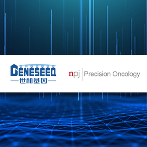 NPJ precision oncology 官网.jpg