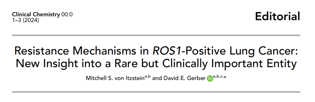 Clinical Chemistry主编推荐奖