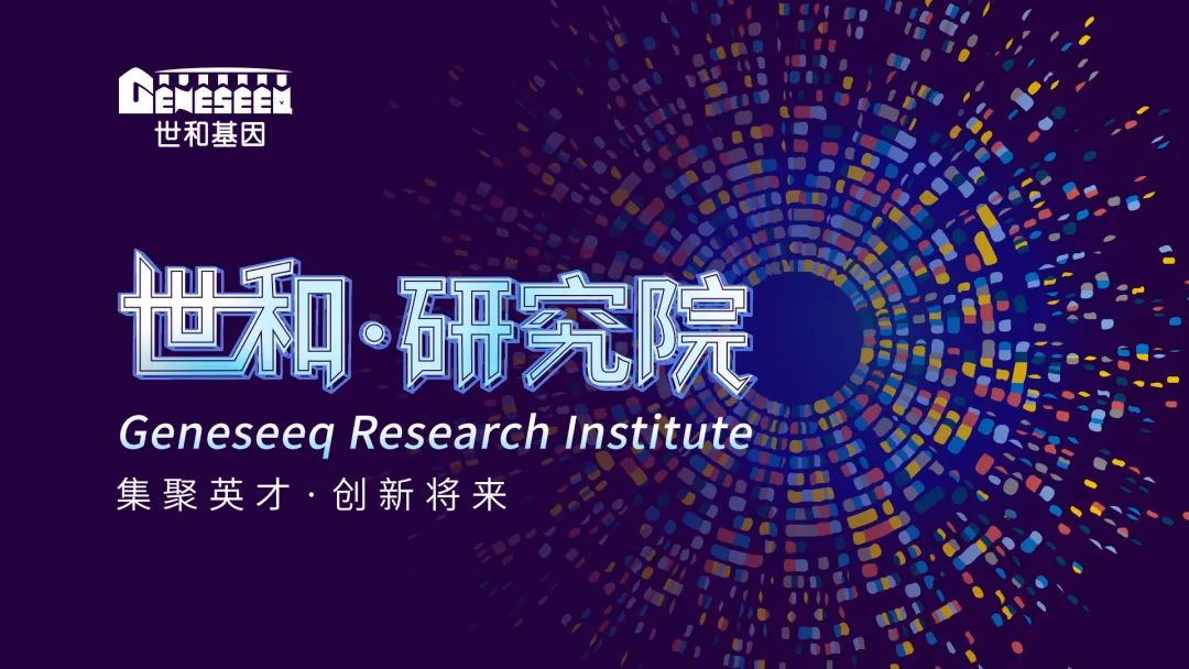 微信图片_20220725115741