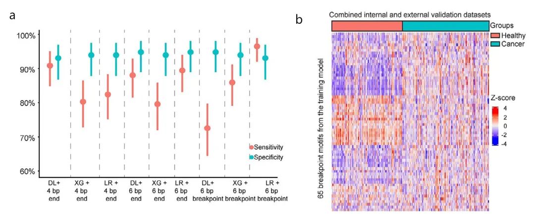 微信图片_20220725095528