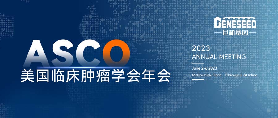 ASCO