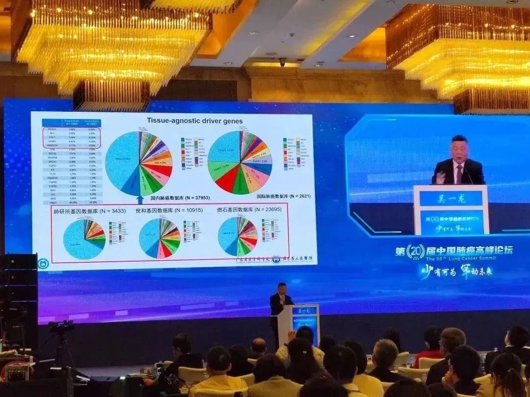 微信图片_20230307112129