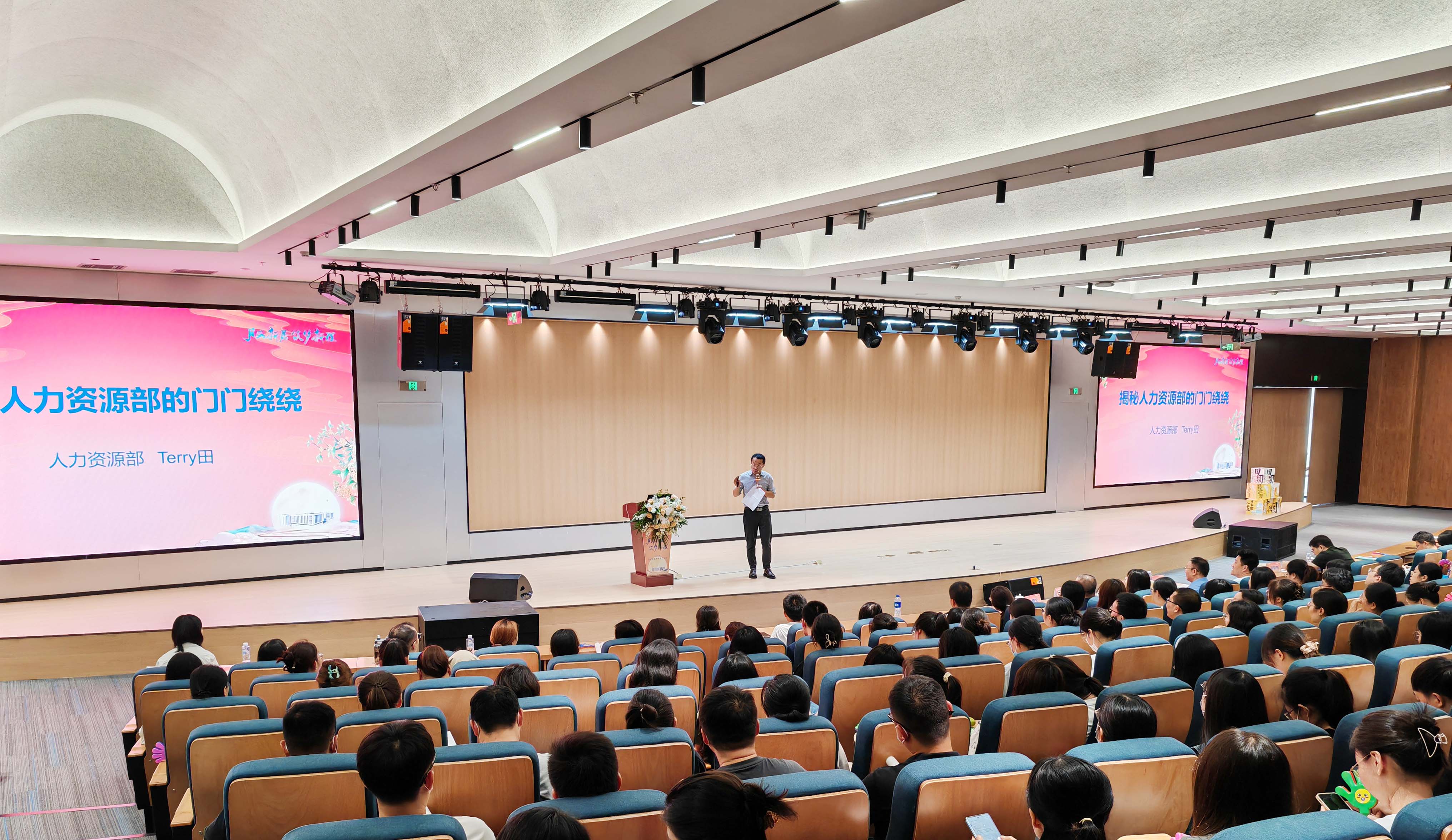 37000vip威尼斯文艺演出