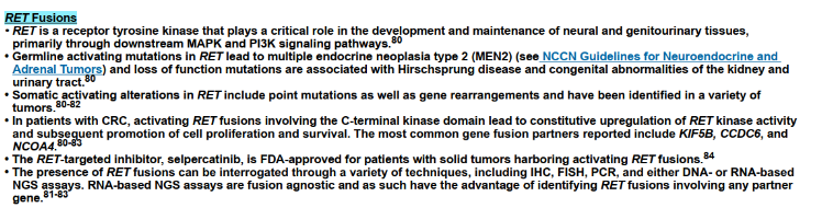 NGS成为结直肠癌NCCN指南首选推荐检测方法