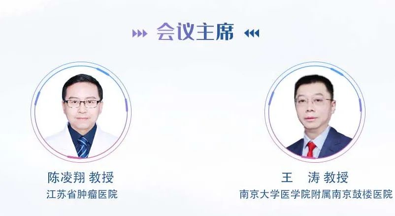 微信图片_20220725093112