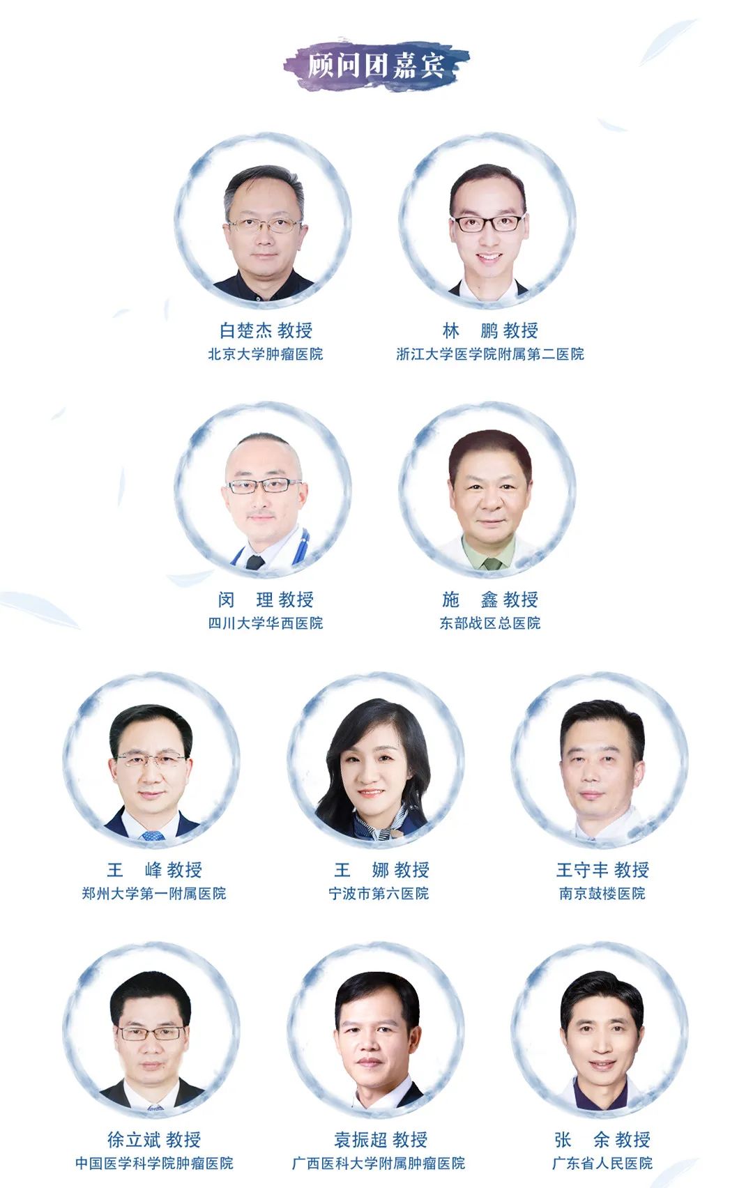 微信图片_20220725092107