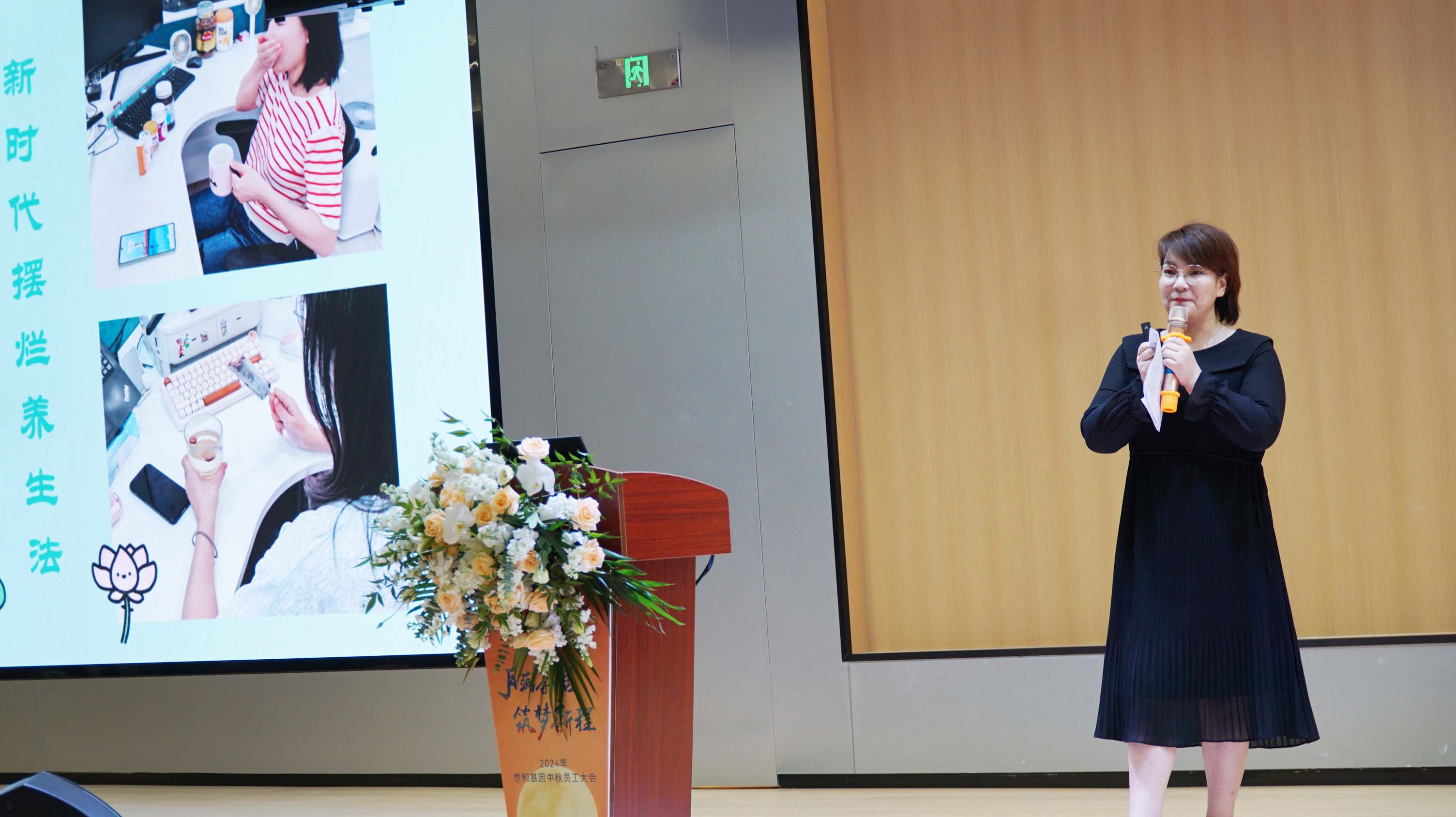 37000vip威尼斯文艺演出