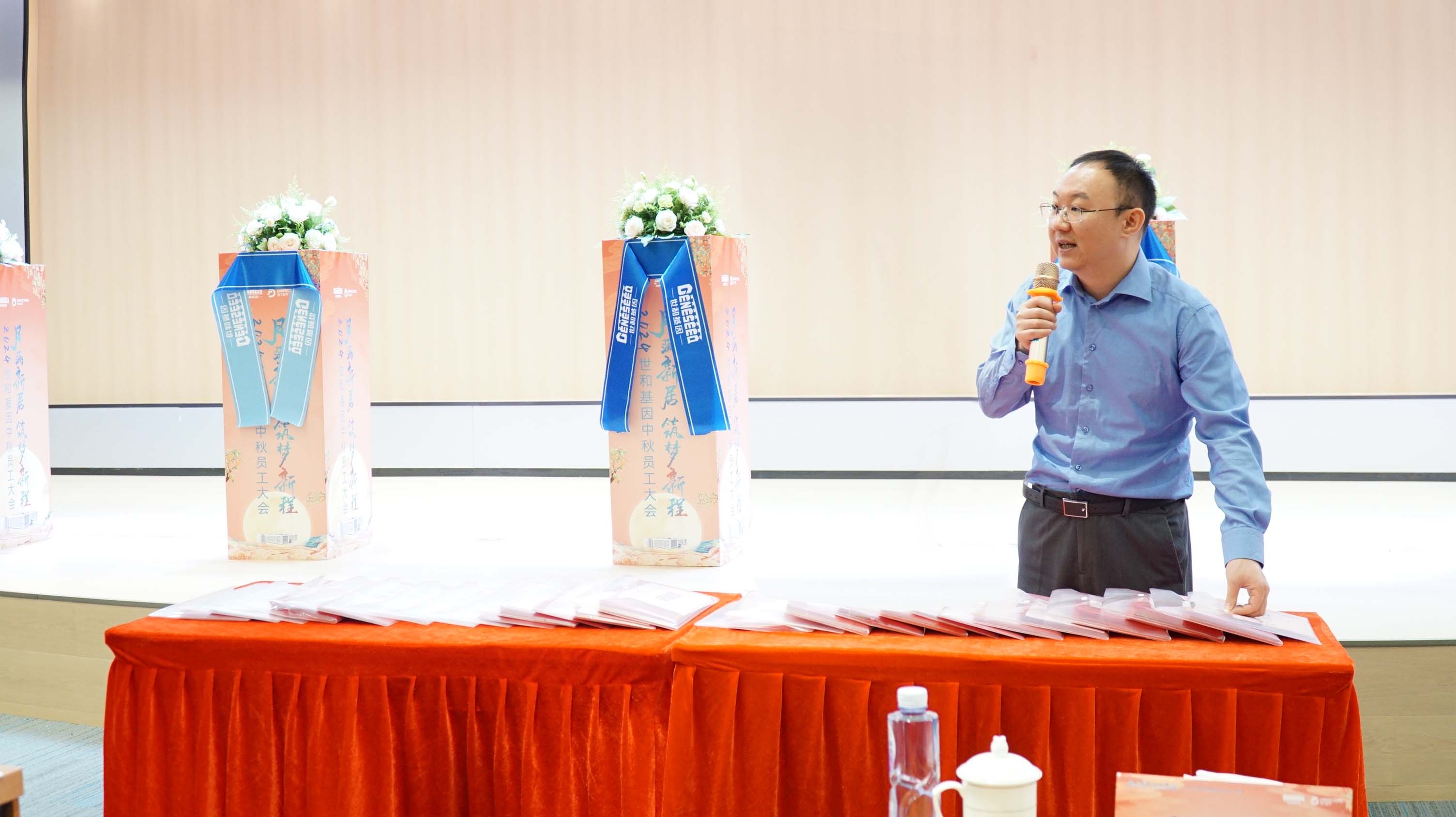 邵阳博士为37000vip威尼斯员工发放中秋福利