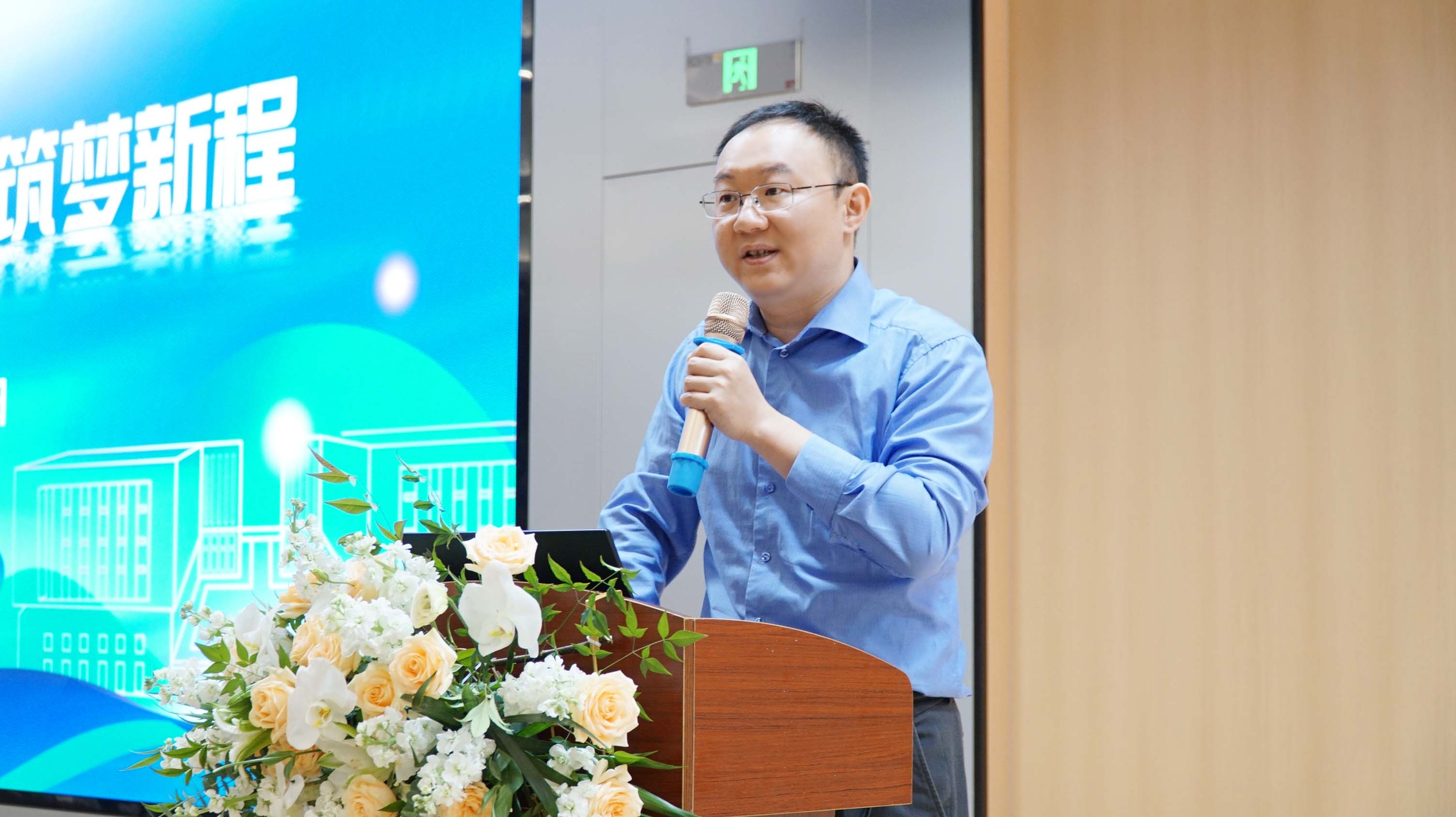 37000vip威尼斯邵阳博士