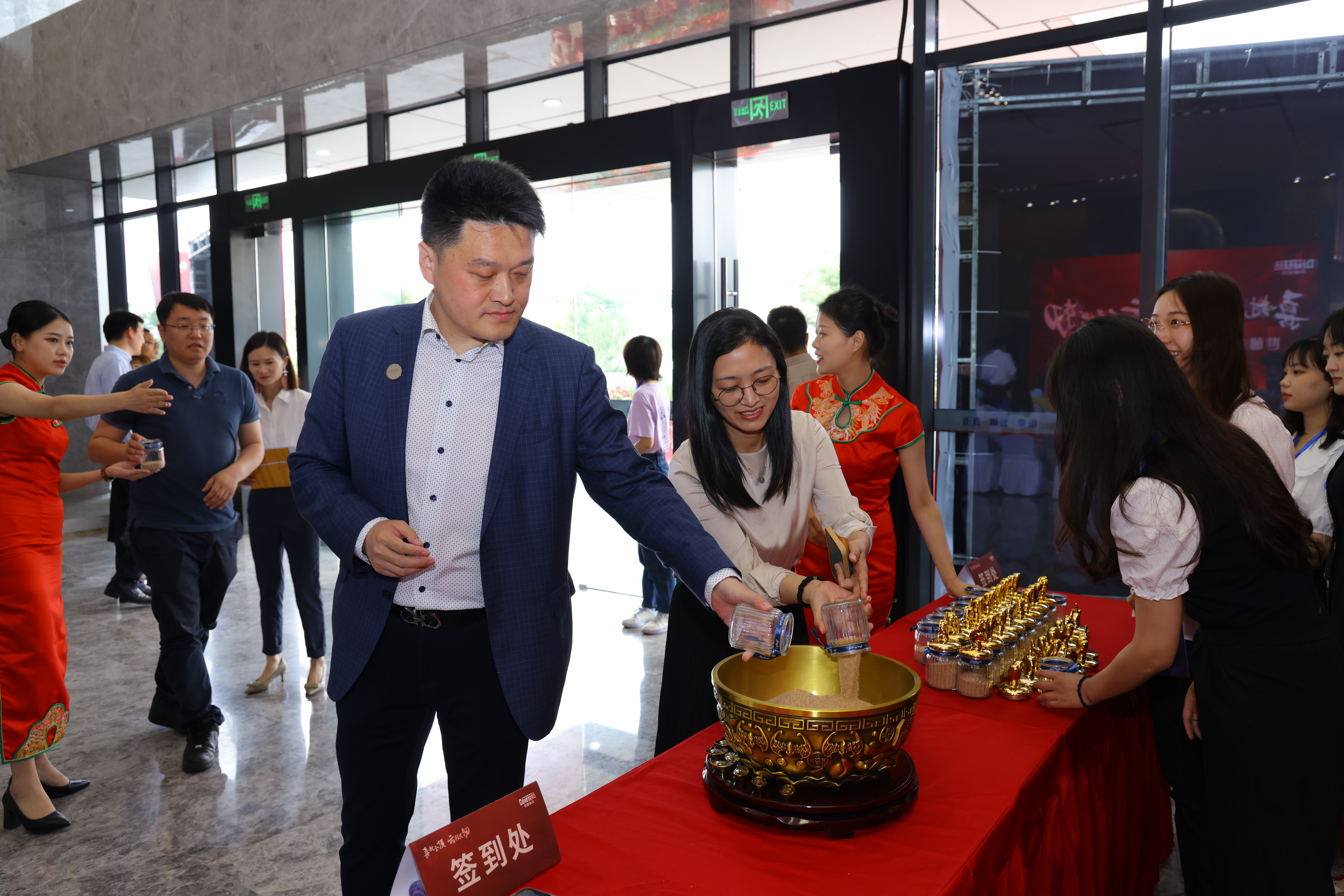 微信图片_20230616184749