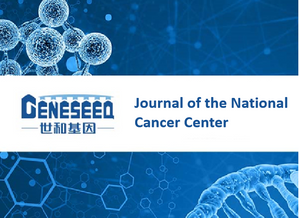 Journal of the National Cancer Center.png
